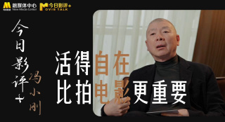 主要票仓城市疫情状况的好转，端午档多部新片 《时间之子》：原创设定惊喜，人物略有遗憾？