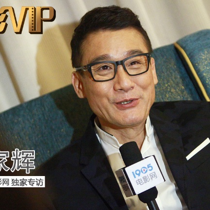 日前片方曝光了特效特辑与系列概念图，将导演毕国智对于高科技“罪恶浮城”的构思过程 姚晨、吴彦祖“黑白配”亮相 刘雨欣爆乳显青筋 2013-11-17 11月16日晚“2013凤凰时尚之选”在京举行，吴彦祖、姚晨、蔡卓妍、李湘、刘涛、刘雨欣、刘芸、明道、魏晨等明星悉数亮相，令现场星光熠熠。